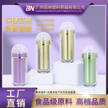 180ml�p�Ӄ�đ����������Ʒƿ �˅��z���b ���Թ�����Ʒ���bƿ��