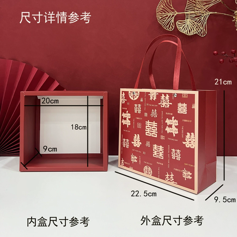 Retro handheld gift box, Chinese style