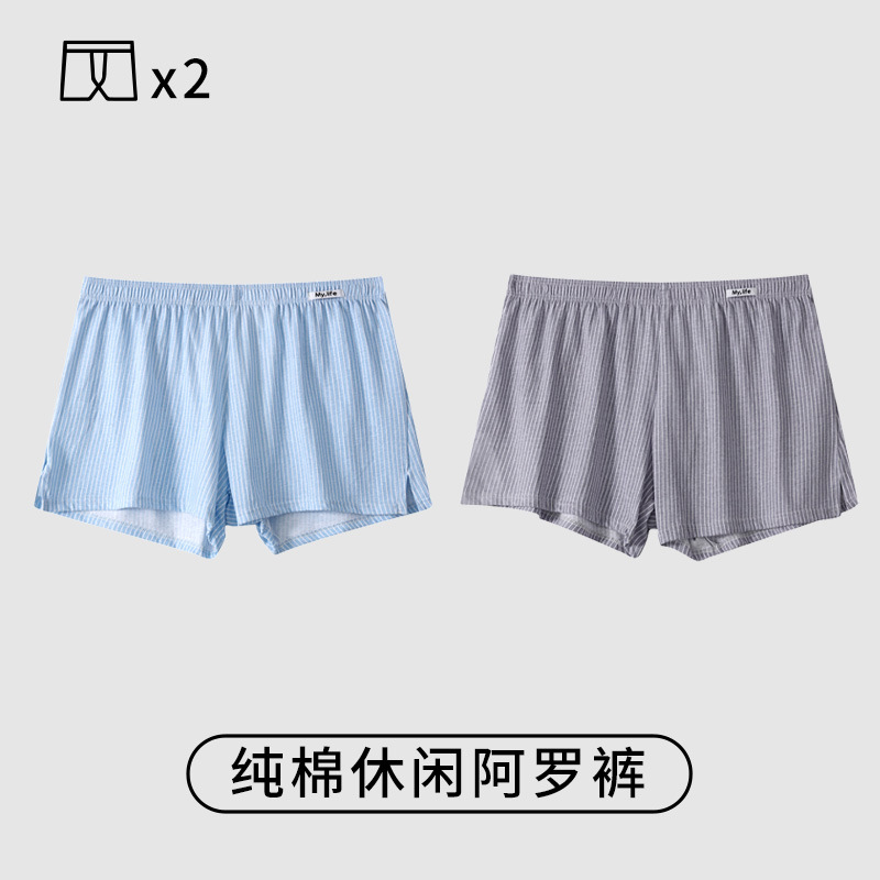 Pantalones de alto grado de ángulo plano de los pantalones cortos deportivos de hombre de cuatro ángulos, pantalones de calzado de hombre, algodón 100%