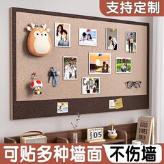 フェルトの写真の壁の展示板のぬいぐるみの板は画鋲の文化の壁の装飾をたたいて穴を開けないで壁の伝言板に行きます。