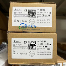 BCM88750B0KFSBLG��װBGA�µ�ǰ��ѯ�ͷ�ȷ����������