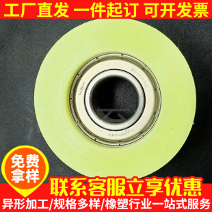 �۰���݆�ӹ����� �۰�����Ʒ �۰������F݆����Ħ��݆���z݆�S��