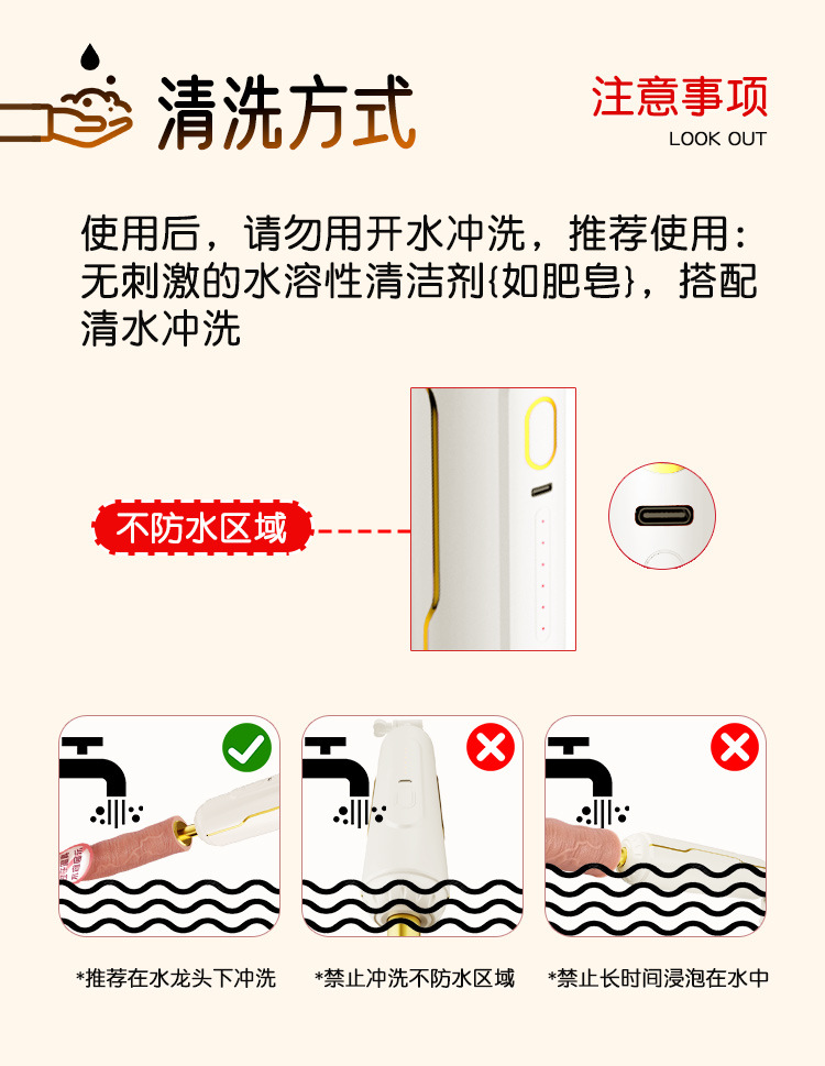 Automatic Telescopic Dildo Machine for Women, App-Controlled Thrusting Vibrator, White ABS — detail image 21
