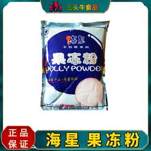 ���ǹ�����/����/�כ���ʳƷ���������턩�pƤ�̷�ܛ�Ƿ۬F؛���l