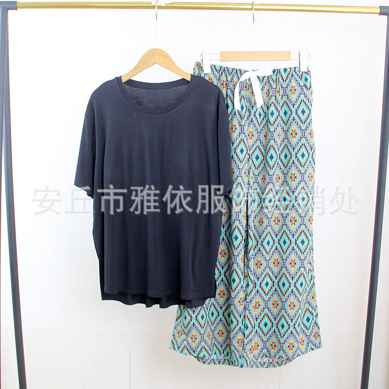 모달 브라 티셔츠 다크 그레이 레이온 크롭 팬츠 그린 마름모 플레이드