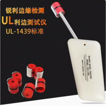 UL����Ե������ ����UL1439��׼���߲����� SET-50 ��ñTC-3