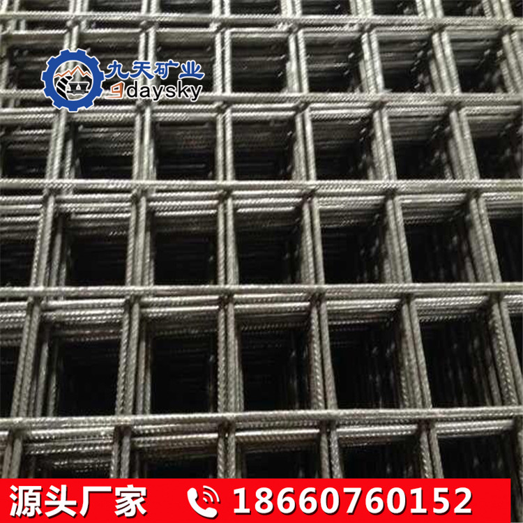 九天供应钢丝网片 精度高钢丝网片 误差小钢丝网片 钢丝网片