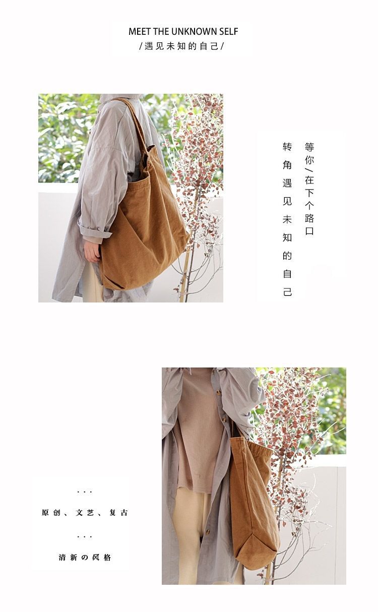 New suburban Japanese style canvas bag, large capacity single shoulder shopping bag, versatile, simple, everyday literary