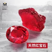 Серьги, серьги, кольца, подвески, ожерелья из белого золота 18 карат с инкрустацией цветными драгоценными камнями, высококачественные натуральные необожженные рубины голубиной крови.