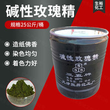 |õ徫|Ⱦ õtȾɫľɫ켈 ㌣õ徫