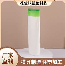 批发商厂家透绿色翻盖洗护瓶洗发水乳液瓶护发素乳白色扁瓶沐浴露