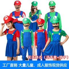 アニメゲームのキャラクターがスーパーマリオの紳士服を演じます。