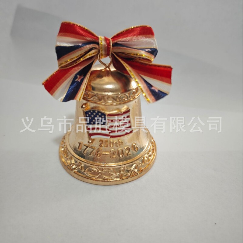 圣诞铃铛 Anniversary US Founding Pendant Gift250周年吊坠礼物|undefined