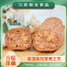 ���r���й�Ŵ��ź��֭���rɏź��ռ�ʳ����ܛŴ�����خa��С��