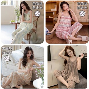 �羳�n�ձ���녶��ގ��؉|˯����Ů�ļ������߷�ѝ���b�Ҿӷ�