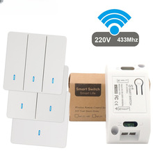 220V��·�o���b���_�P�����Ⲽ�������߿�������ͨ����433Mhz