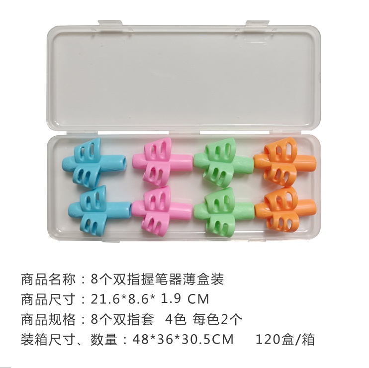 Sujetador de lápiz ergonómico para niños, material antideslizante, entrenamiento de escritura, papelería escolar