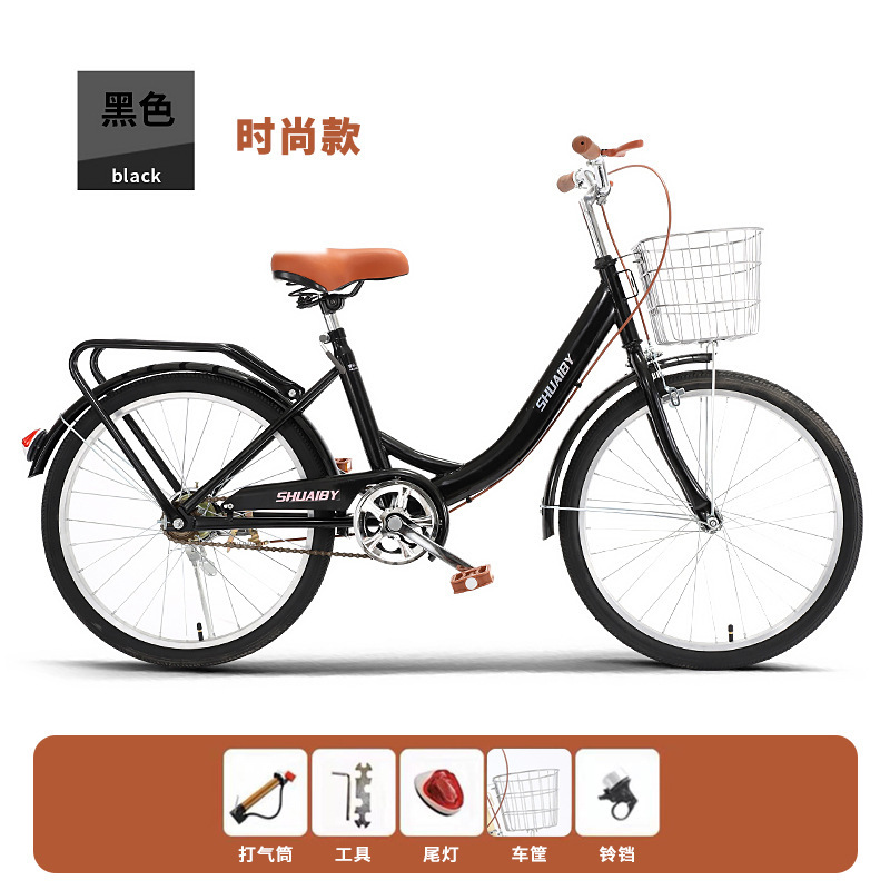 블랙 [공기압 타이어] [단일 속도] 패션 모델