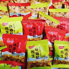��ζ����������з�Sζ����ζ���e��ʳ��Y����Ƥ��؛���������l