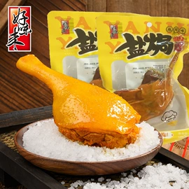 鸡肉零食;鸭肉零食;其他休闲食品