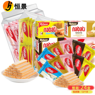 ӡ���M����֥ʿ�����56g/145g����֥ʿ�{���ۻ�϶��ζ��ʳ�Y��