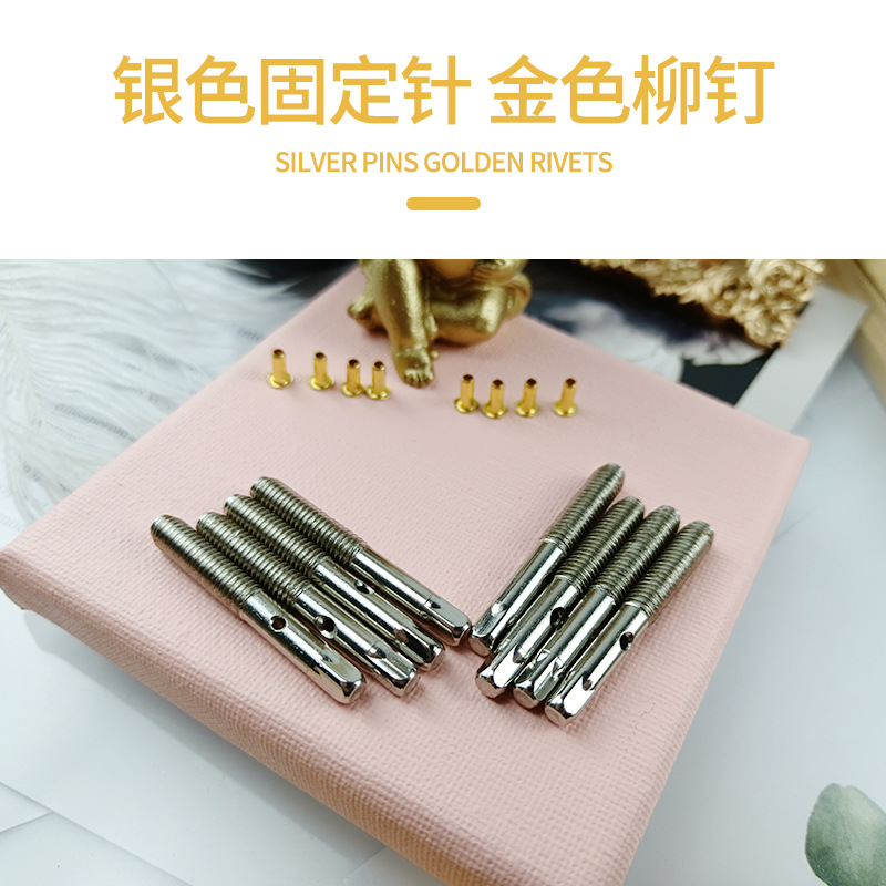 Laiya Qin Solid String Pin Laiya Qin Screw Laiya Qin Accessories Solid String Column Laiya Qin String Pin Laiya Qin Sulphur Pin 