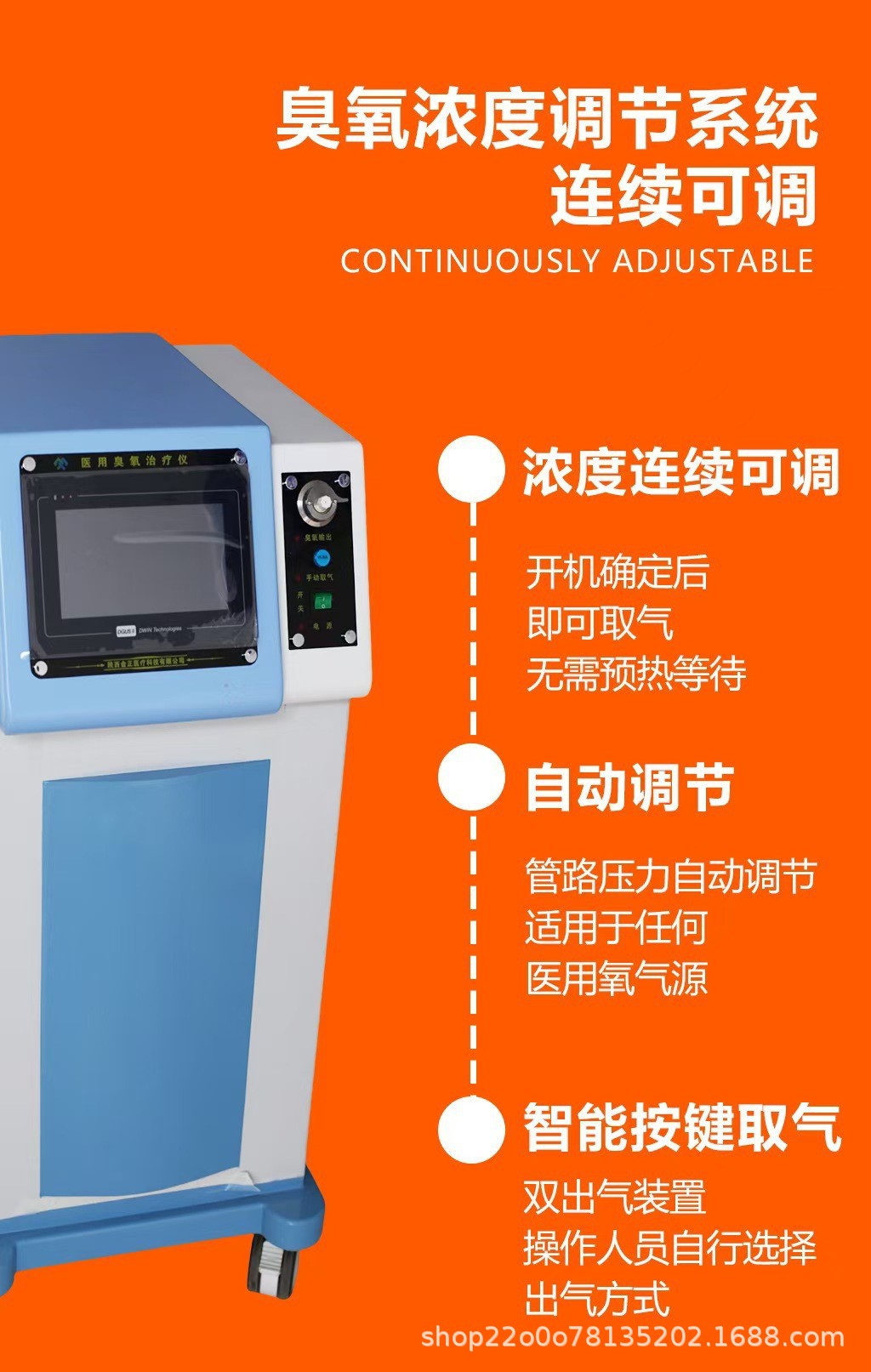 O1CN01COQvYU270ECMYvQS2_!!2218