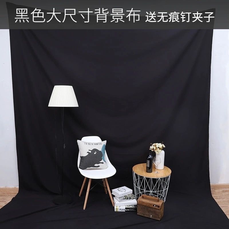 拍照背景黑色挂墙背景布照相摄像摄影自拍不反光布料直播摆拍黑布|ms