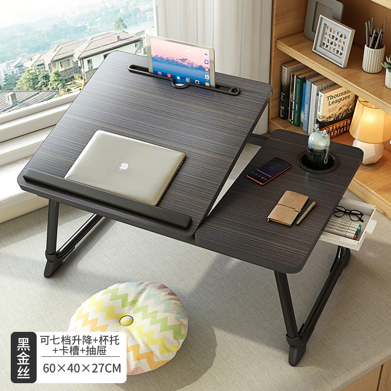 초대형 블랙 골드 와이어(5단계 리프팅 가능 + 카드 슬롯 + 컵 홀더 + 서랍)