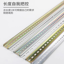 C45��܉����䌧܉����DZ47���35/7.5���_��·��U��܉���P�����