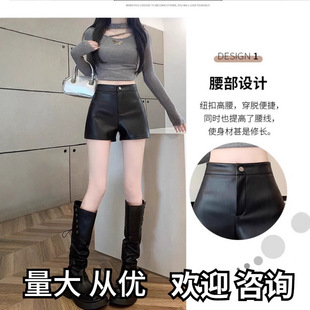 ���ú�ɫƤѝŮ2025�¿��ﶬ��ѝ��ѥ����������⴩a�ָ�����ѝ