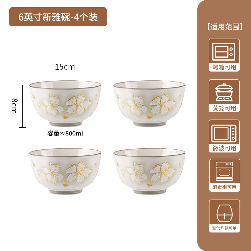 Juego de platos y tazones de estilo japonés para uso doméstico, tazones de cerámica con decoración bajo el esmalte, tazones para arroz, tazones para sopa, platos, platos para pescado, vajilla de cerámica en caja de regalo.