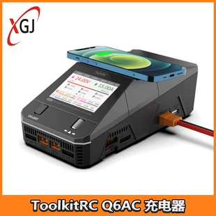 Зарядное устройство ToolkitRC Q6AC 1000 Вт 15A 4 канала 1–6S