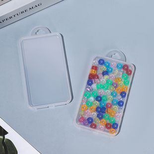 假睫毛吸油纸包装盒双眼皮贴修眉刀塑料收纳盒粉扑防尘化妆工具盒