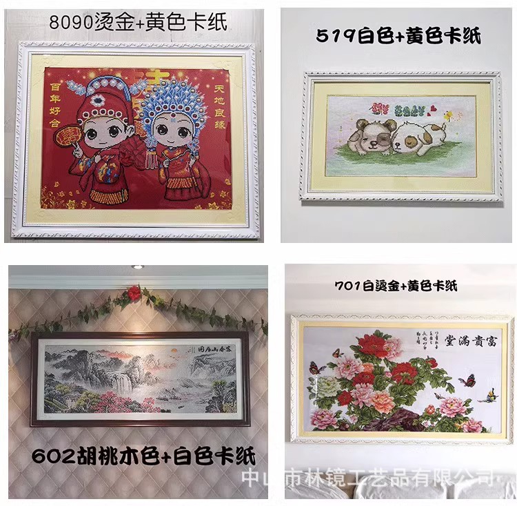 详情图