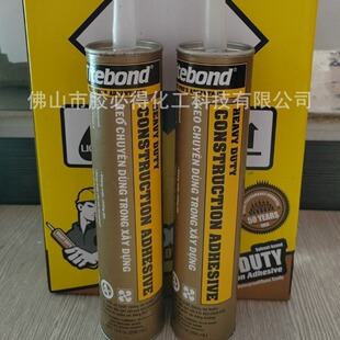 ����ᔰ�Titebond����z���l����z���B�����z����z��ɫԽ�ό���