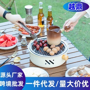 �羳���l���t�������y�A�Ο����t̼��t�҃�����ȡů�t����t