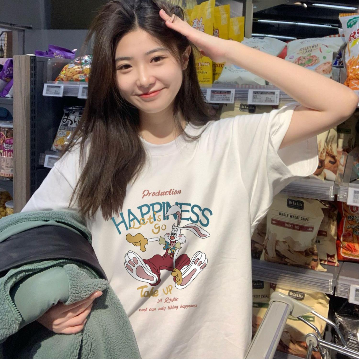 행복한 토끼