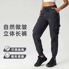 户外登山休闲运动长裤女新款轻薄速干宽松束脚健身工装裤D25002