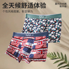 ����ӡ��Ī������ѝ����2026�¿���ʿ��ѝ��ƽ��ѝ��ѝ�^�п�ߙn