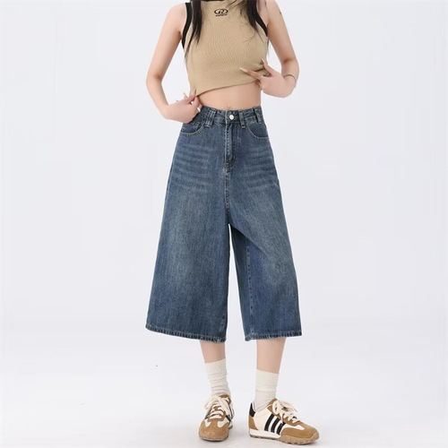 American Retro 7/8 Inch Women's Summer New Washed Distressed High-Waisted Loose Straight Leg Wide Leg Pants Short Pants