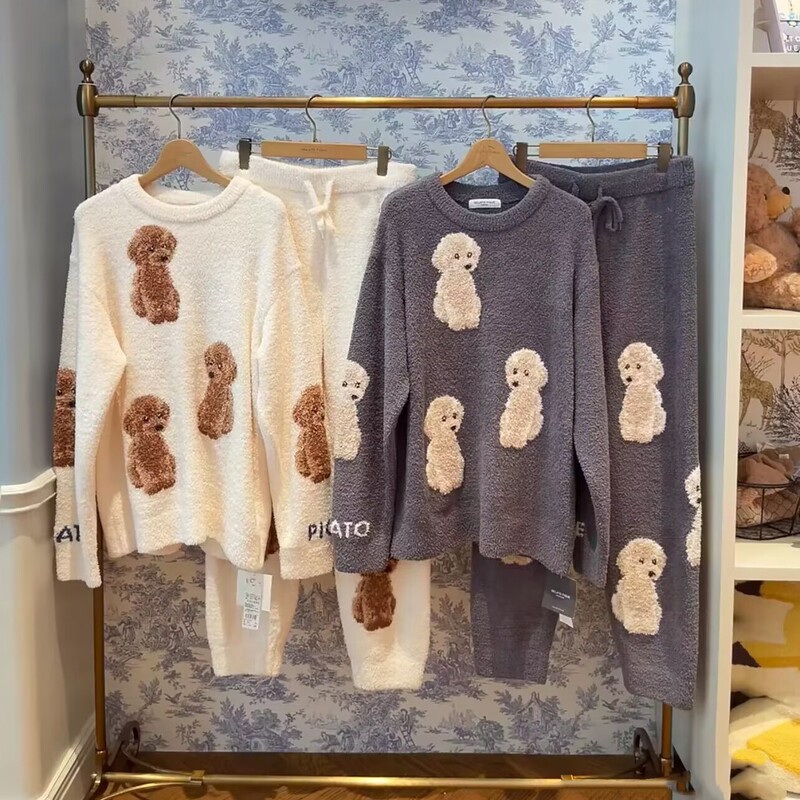 Gp Japanese-Style Soft Autumn and Winter Cute Teddy Dog Pajamas for Women, Winter Thickened Warm Half-Velvet Home Wear Set Gp Japanese-Style Soft Autumn and Winter Cute Teddy Dog Pajamas for Women, Winter Thickened Warm Half-Velvet Home Wear Set