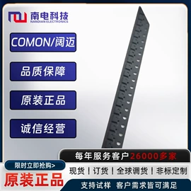 齐纳二极管;整流二极管;TVS二极管