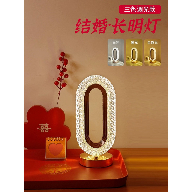 * Lámpara de la novia larga lámpara de cama de boda lámpara de escritorio de boda lámpara de boda sala de boda ♡ un par de luces de boda