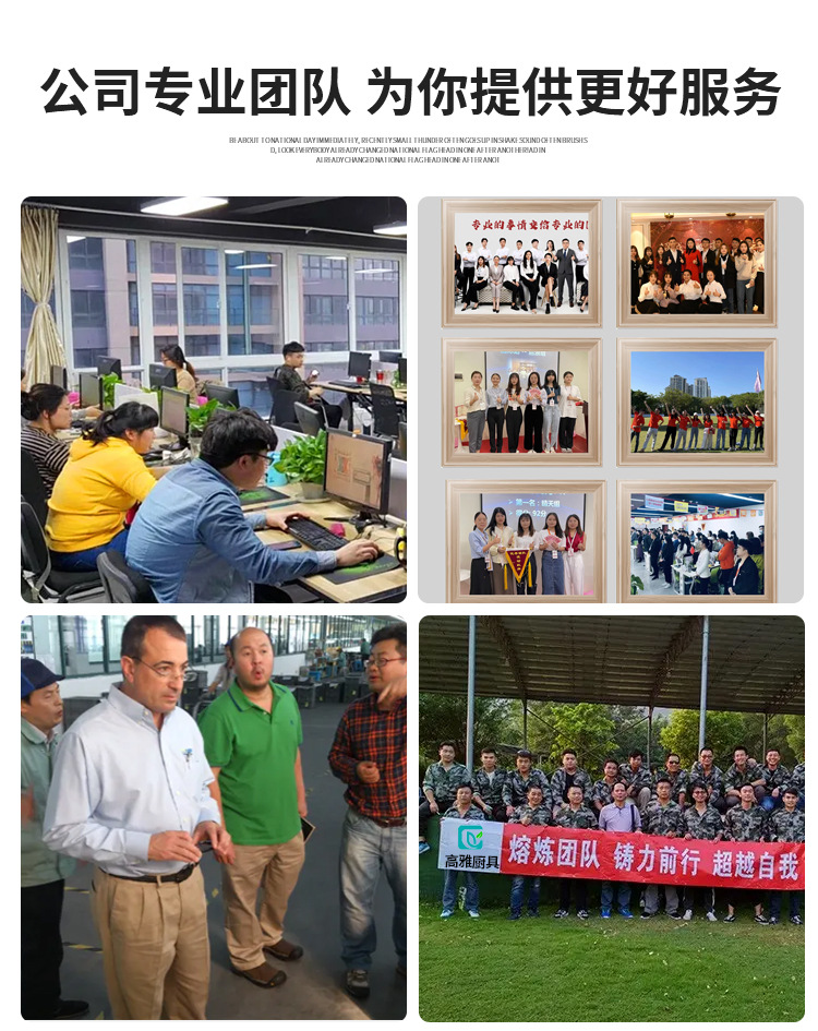 O1CN014UdPHI1qhsDtQJwhu_!!2929445528-0-cib.jpg?__r__=1659000293230