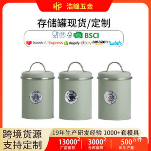 �羳���������С̖�E�A�������N�������ռ{����������bС�A��