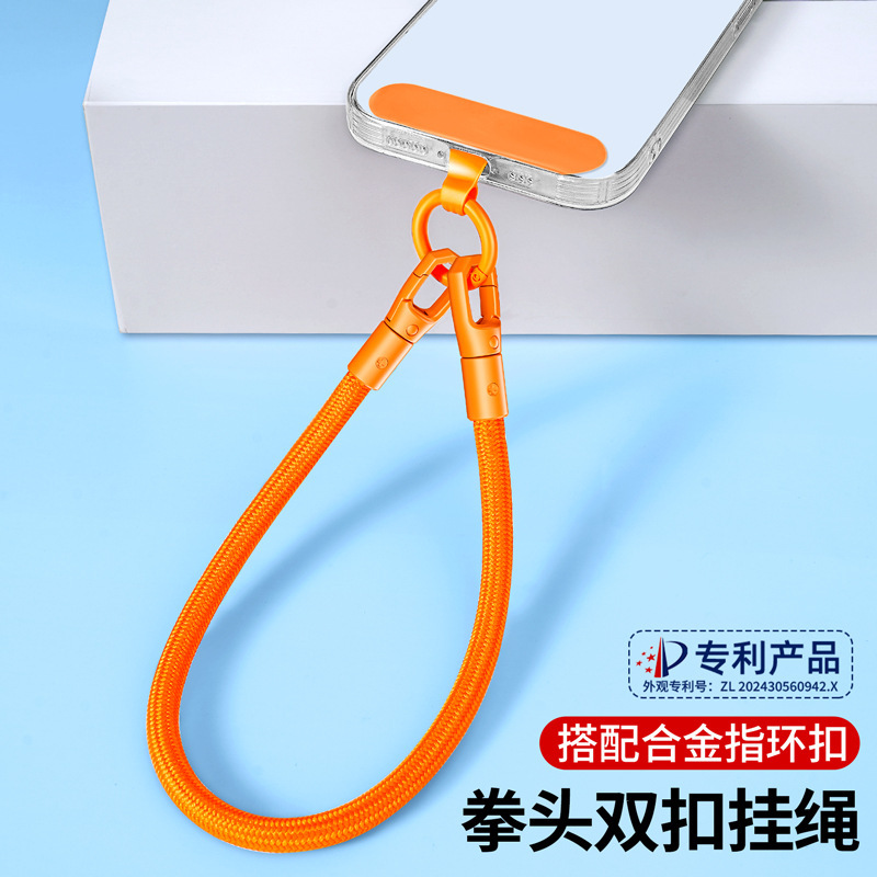 携帯電話のストラップ手首のストラップは斜めに掛けてもいいです。|undefined