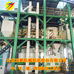 �Bֳ���u���uɢ�BҰ�u���u�w����ϼӹ������O����锇���������b