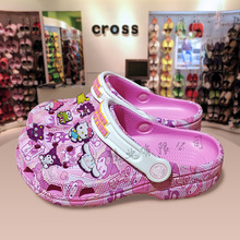 Cross��ͯ����Ь������ĥ�⴩���^��Ьɳ��Ь�����t���ǽ����Ь