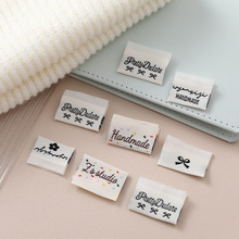 可爱蝴蝶结简约布标侧标夹标发饰娃衣大肠圈装饰贴商标织唛水洗标